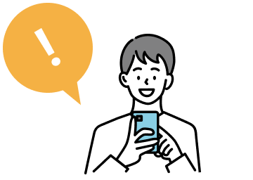 スマホを操作する男性のイラスト